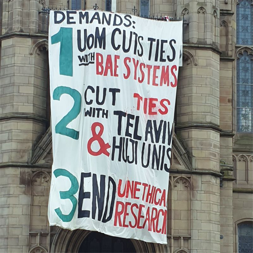 Repressing Palestine Solidarity and Institutionalising Zionist Advocacy in the National Union of Students (NUS UK); An Inquiry and a Plan